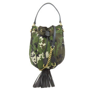 Miu Miu Miu Camouflage Fringe 2-Way Canvas Handbag for Women